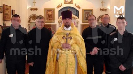 Российский священник жестоко убил и расчленил свою жену в Татарстане