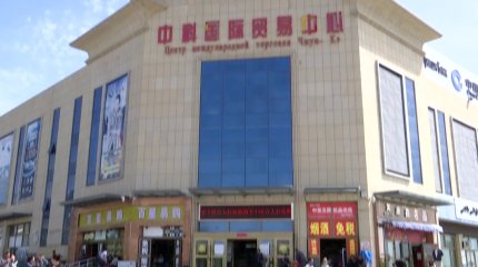 Қазақстан мен Қытай арасында визасыз режим орнады