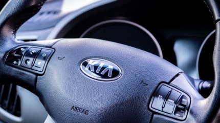 Казахстан сам будет производить автомобили марки KIA