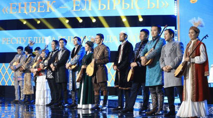 Астанада «Алтын домбыра» республикалық ақындар айтысы басталды