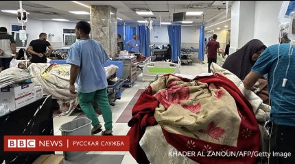 «Больницы превратятся в кладбища»: врачи в Газе просят о помощи