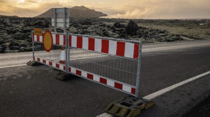 800 землетрясений за сутки: вулкан угрожает жителям Исландии