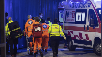 Италияда мигранттарды қабылдау орталығындағы жарылыстан 30 адам зардап шекті