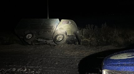 Пьяный водитель открыл огонь по полицейским в Костанайской области (ВИДЕО)