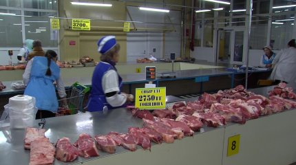 Евразийский регион к 2045 году может прокормить более 600 млн человек,- эксперт