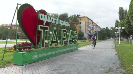 Марқұмдардың мүліктерін заңсыз иемденген алаяқтарға құзырлы орган қызметкерлері көмектесуі мүмкін