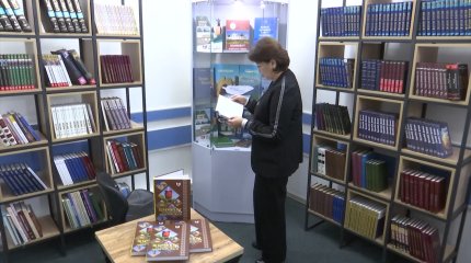 Шымкентте «Кітап-AMANAT» кітап орталығы ашылды