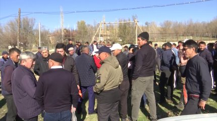 Түркістан облысының тұрғындары жеке серіктестіктің ауылдан алтын қазуына қарсы