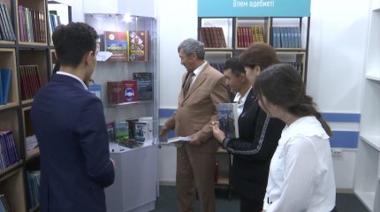 «Кітап-AMANAT»: книжный центр открылся в Шымкенте