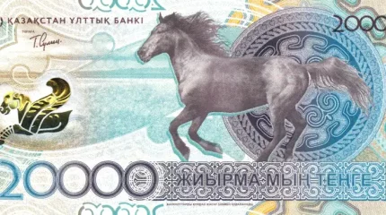 Ұлттық валютаға 30 жыл: банкноталардың жаңа сериясы таныстырылды
