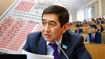«3 млн теңге пара алып, жоғары балл жинауға көмектеседі»: Зайытов ҰБТ-ға дайындайтын компаниялар жайлы
