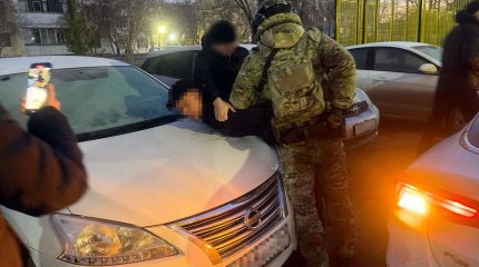 Членов экстремистской группы задержали в Казахстане