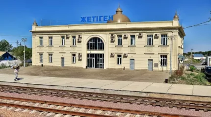 Қазақстанда тағы бір қала пайда болады