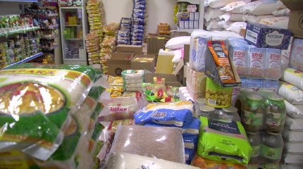 Қосылған құн салығы азық-түлік бағасына әсер ете ме?