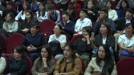 Семейные ценности и важность образования обсудили участники масштабного форума «Арманда» в Актау