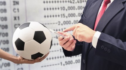 Хищения, дефицит бюджета и некачественные услуги обнаружили прокуроры вокруг «Артспорт»