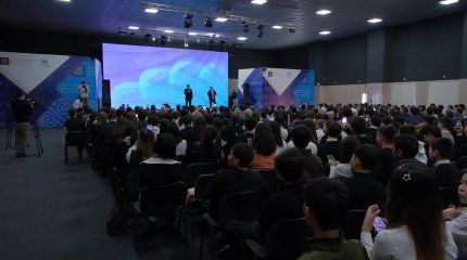 Атырауда «Арманда» халықаралық білім беру-бизнес форумы өтті