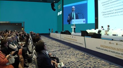 "Дәрілік терапияның сапасы мен қауіпсіздігі әлемдік трендтер және стандарттар" атты халықаралық терапевтер конгресі өтті