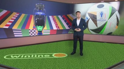 УЕФА ЕУРО-2024-тің ресми добын таныстырды