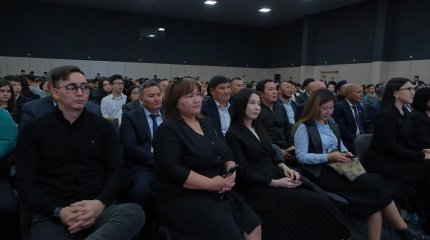 Международный образовательный бизнес-форум «Арманда» прошел в Атырау