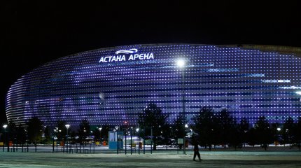 Дополнительные автобусы запустят к матчу Казахстан – Сан-Марино в Астане
