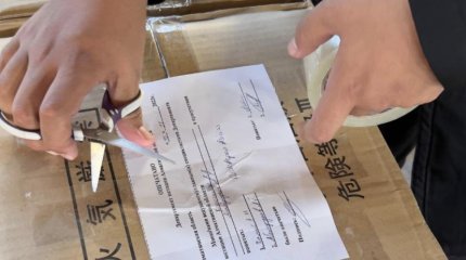 Поддельную TOYOTA продавали в Алматинской области