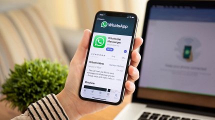 Алдағы айларда WhatsApp-тағы чаттар мен фотосуреттерді сақтау ақылы болады