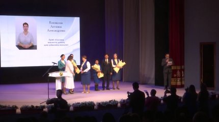 Ақтөбе облысының архивіне 100 жыл толды