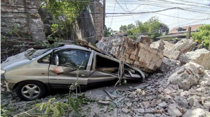 Землетрясение в 7 баллов произошло на Филиппинах: есть погибший и раненые