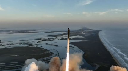 "Повысит надёжность" будущих кораблей: в SpaceX прокомментировали ЧП со Starship
