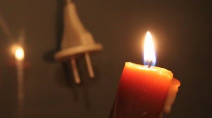 Несколько районов Караганды остались без электричества и воды из-за ветра