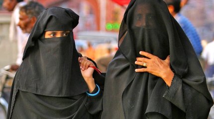 За скрывающую лицо одежду в Узбекистане ввели крупные штрафы