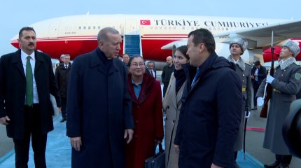 Елордаға бірқатар мемлекет басшылары келді