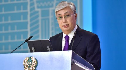 Нацфонд – детям, Цифровая карта семьи и трудоустройство молодежи — предвыборная программа Президента в действии