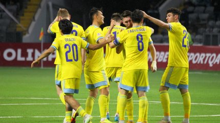 EURO 2024: Бүгін Қазақстан құрамасы Словениямен кездеседі