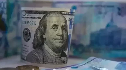 Қор нарығында доллар арзандады