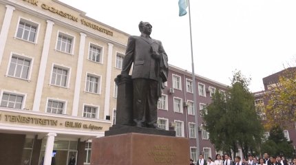 Биыл 300 мыңнан астам адамға смс-хабарлама арқылы  мемлекеттік қызмет көрсетілді