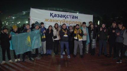 Елімізде спорт белсенділері Қазақстанның жанкүйерлер одағын құрды