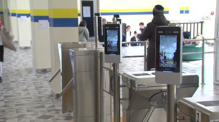 Еще шесть филиалов зарубежных вузов откроется в Казахстане, - МНВО РК