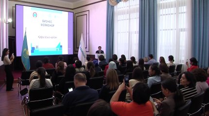 Партия «AMANAT» организовала воркшоп для столичных женщин