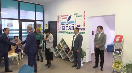 Книжный центр открыли в Кызылорде по проекту "КІТАП-АМАНАТ"