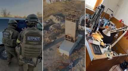 Транснациональная группировка занималась незаконным оборотом драгметаллов