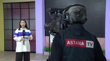 Бүгін – халықаралық телевизия күні