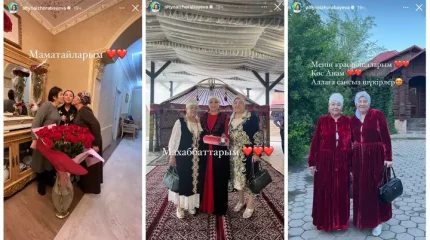 Алтынай Жорабаева көпшілікке енесін көрсетті