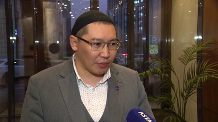 "ҰҚШҰ - қауіпсіздік мәселесін сақтауға септігін тигізіп отыр", - саясаттанушы