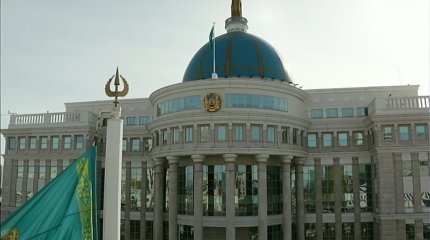 В Казахстан вернули один триллион тенге незаконно выведенных активов