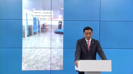 Детский лагерь в сауне: Антикор задержал главу отдела госзакупок управления образования Алматы