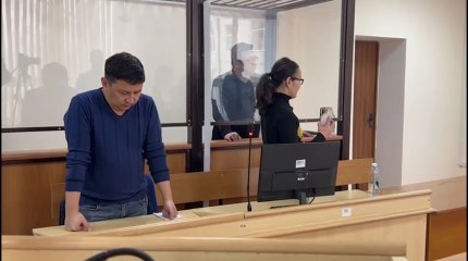 Қостанайда экс-судья Асқар Дарбаевқа үкім шықты