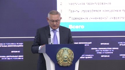 Жетісу облысына 10 айда 2 миллион турист барды