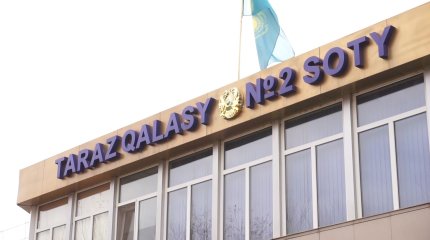 Таразда қалалық құрылыс бөлімінің басшысы 3 жылға сотталды